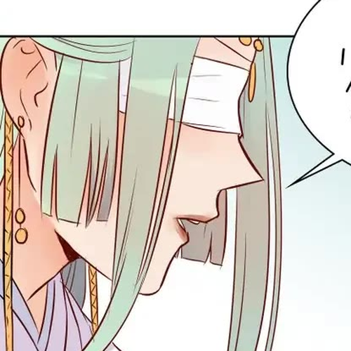 A Gust of Wind Blows at Daybreak Chapter 14 cover