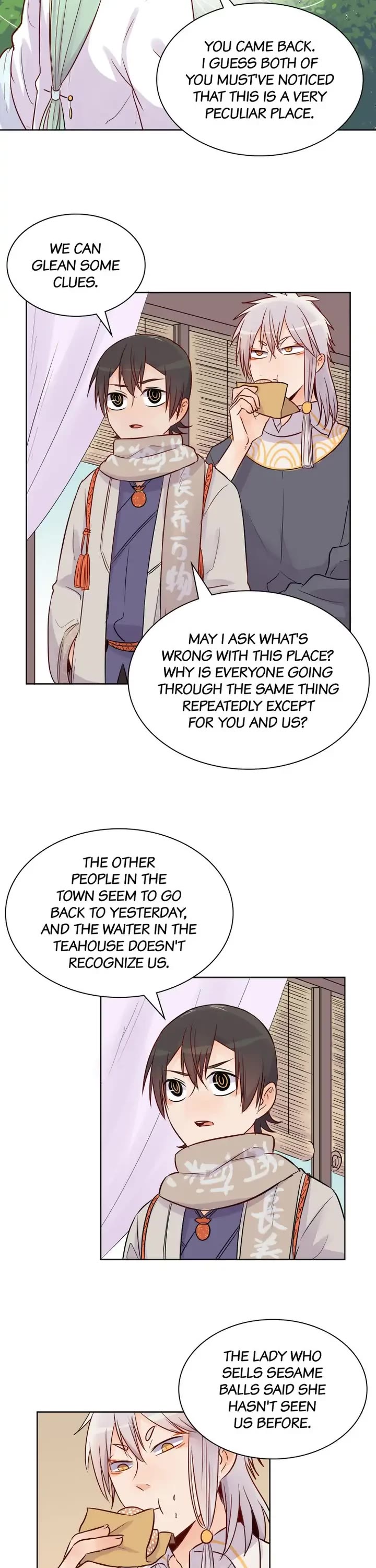 A Gust of Wind Blows at Daybreak Chapter 16 page 2 - Chapter 16