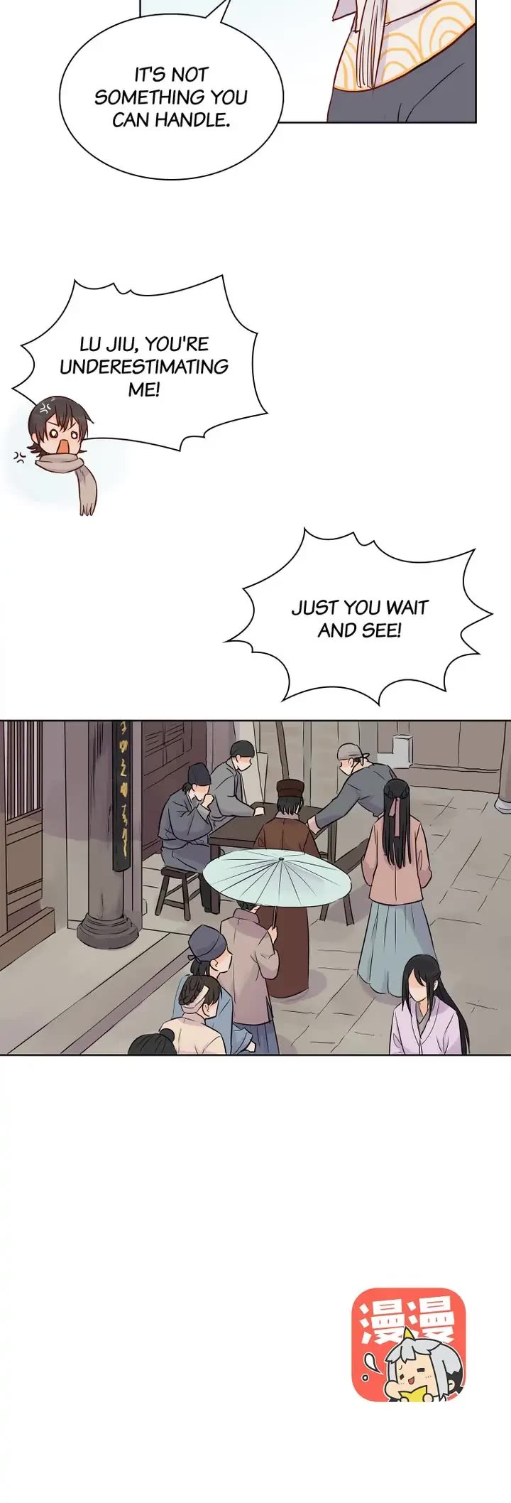 A Gust of Wind Blows at Daybreak Chapter 16 page 8 - Chapter 16