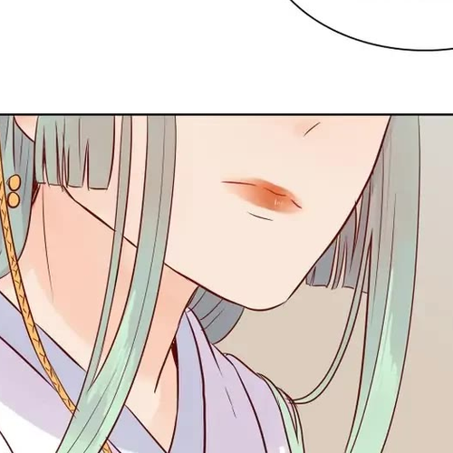 A Gust of Wind Blows at Daybreak Chapter 16 cover