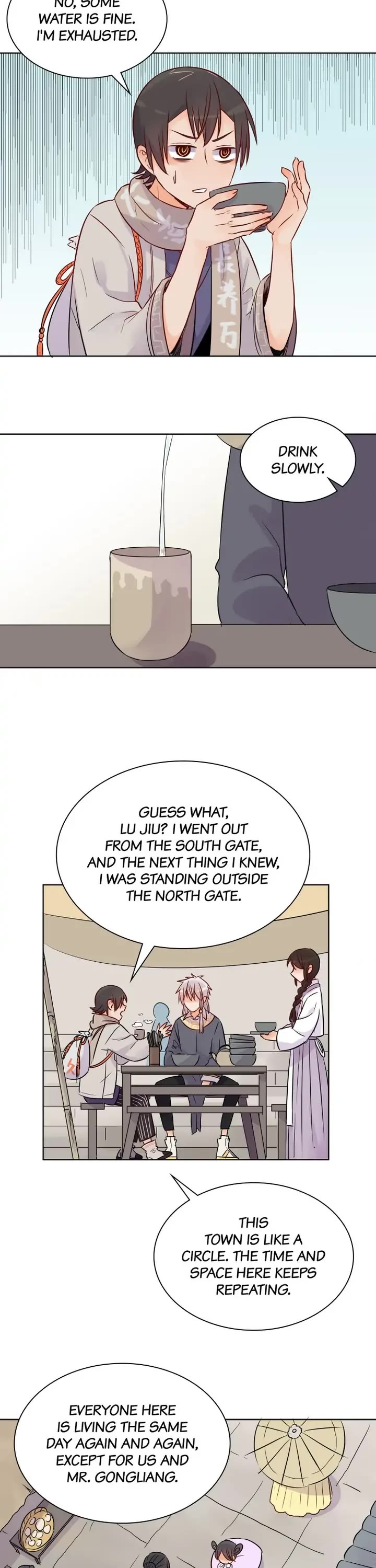 A Gust of Wind Blows at Daybreak Chapter 17 page 2 - Chapter 17