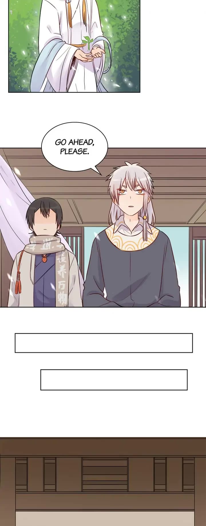 A Gust of Wind Blows at Daybreak Chapter 17 page 8 - Chapter 17
