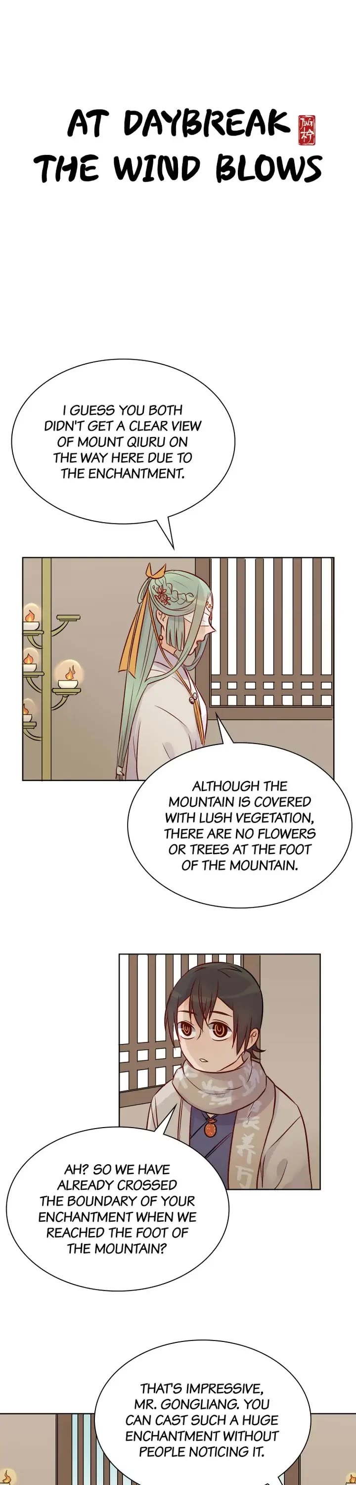A Gust of Wind Blows at Daybreak Chapter 18 page 1 - Chapter 18