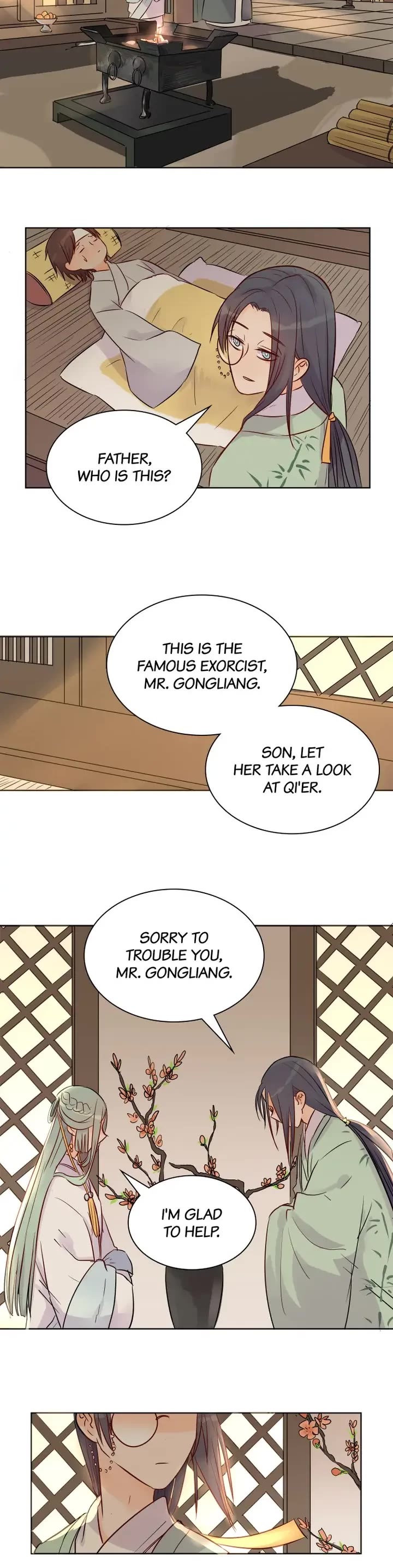 A Gust of Wind Blows at Daybreak Chapter 18 page 5 - Chapter 18