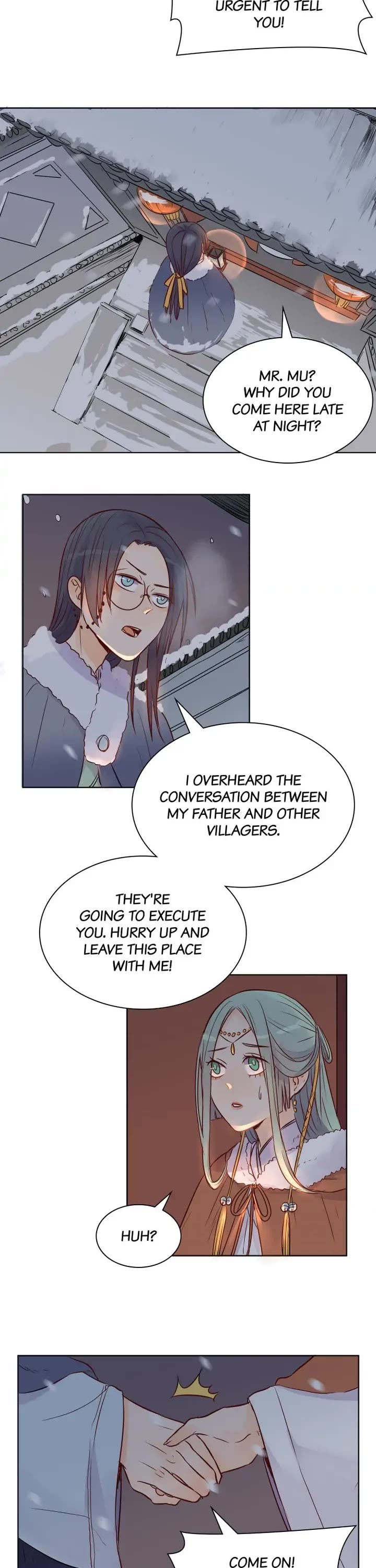 A Gust of Wind Blows at Daybreak Chapter 19 page 3 - Chapter 19