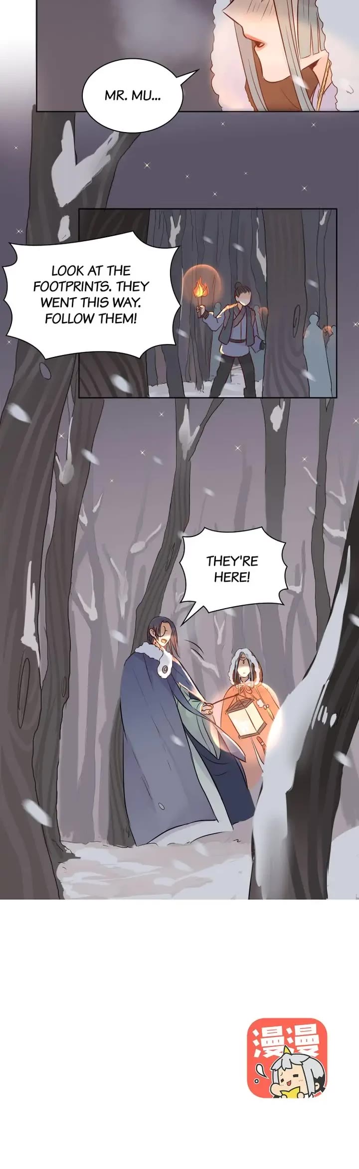 A Gust of Wind Blows at Daybreak Chapter 19 page 9 - Chapter 19