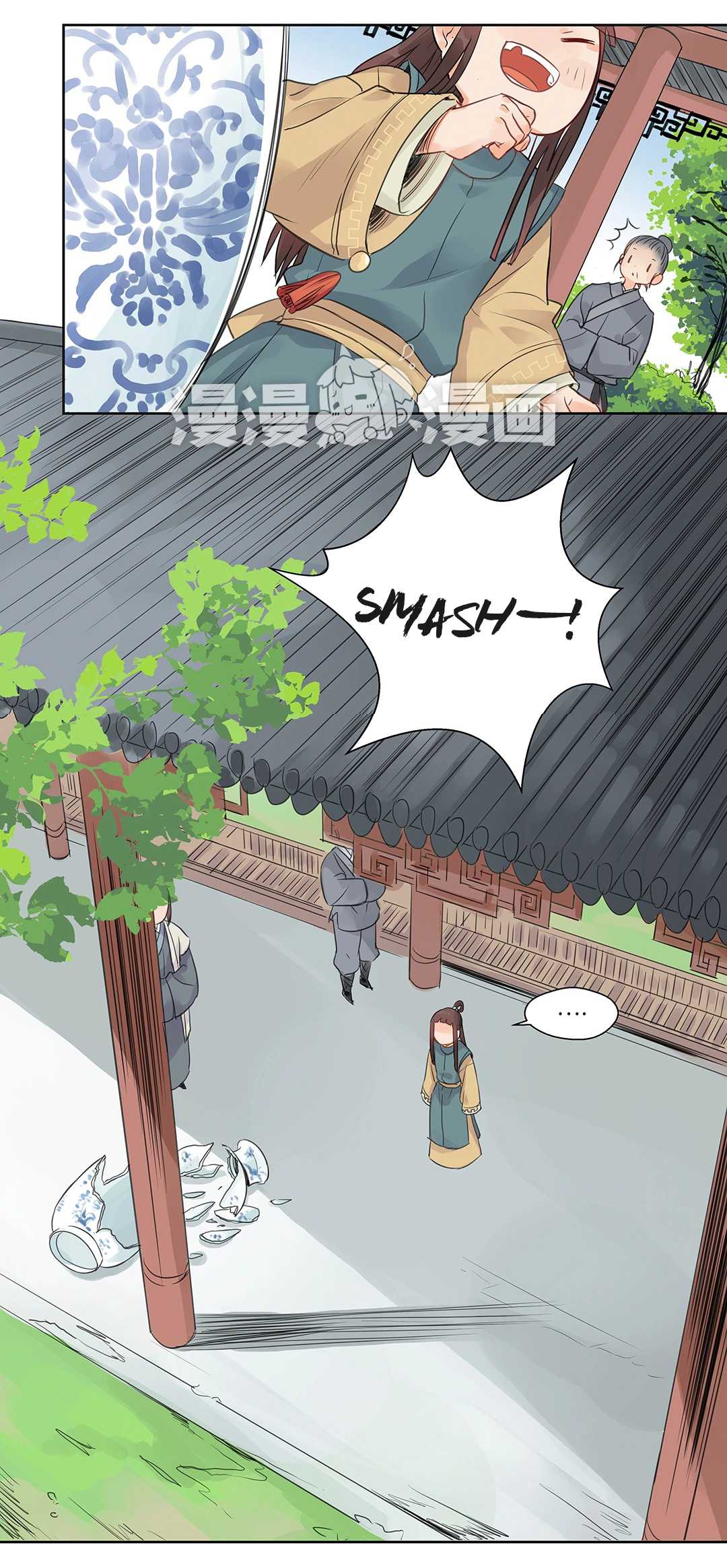 A Gust of Wind Blows at Daybreak Chapter 2 page 10 - Chapter 2 - -