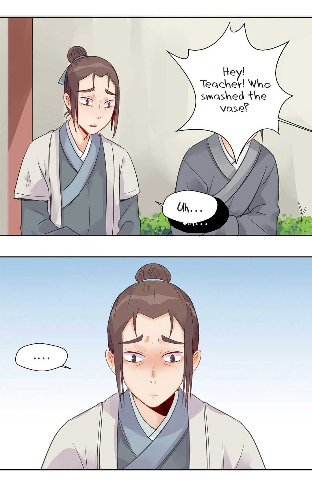 A Gust of Wind Blows at Daybreak Chapter 2 page 12 - Chapter 2 - -