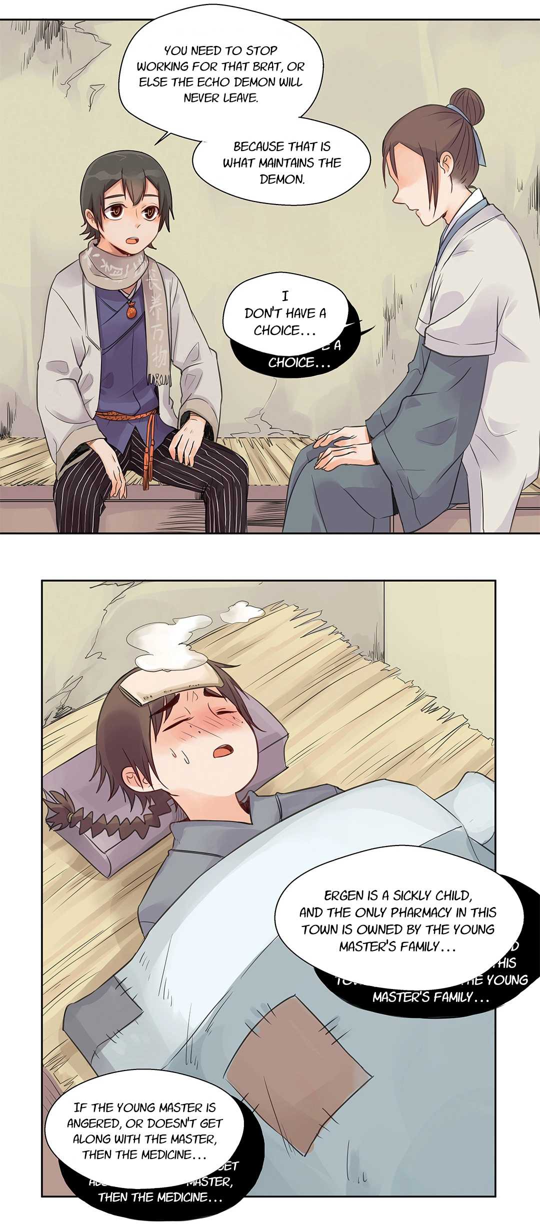 A Gust of Wind Blows at Daybreak Chapter 2 page 15 - Chapter 2 - -
