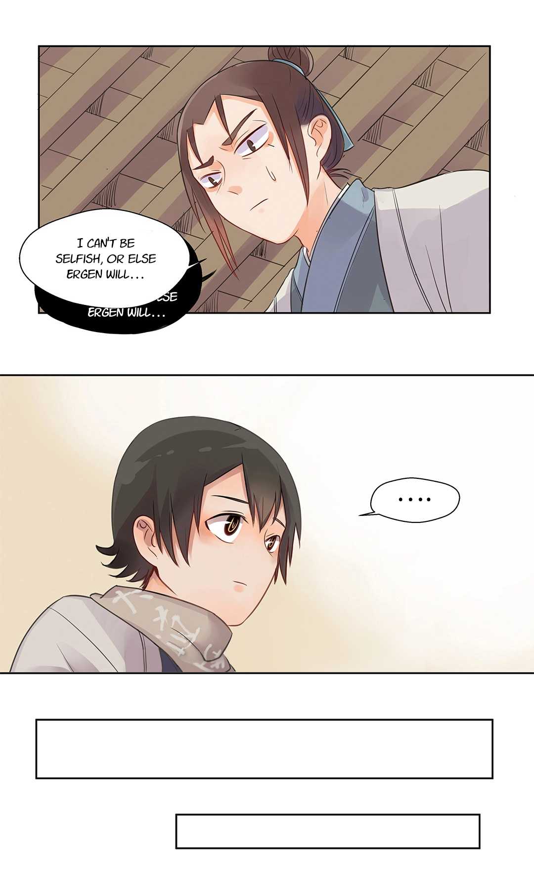 A Gust of Wind Blows at Daybreak Chapter 2 page 16 - Chapter 2 - -