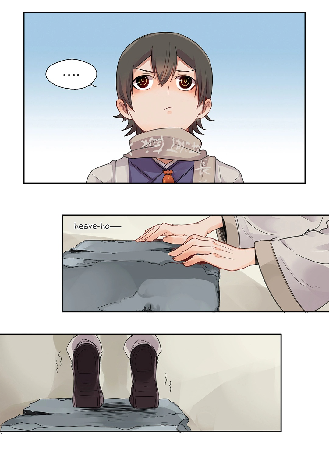 A Gust of Wind Blows at Daybreak Chapter 2 page 7 - Chapter 2 - -