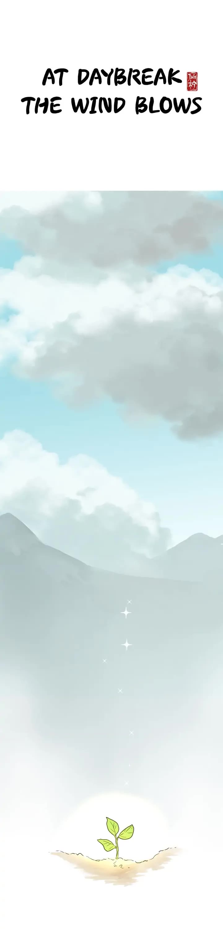 A Gust of Wind Blows at Daybreak Chapter 22 page 1 - Chapter 22