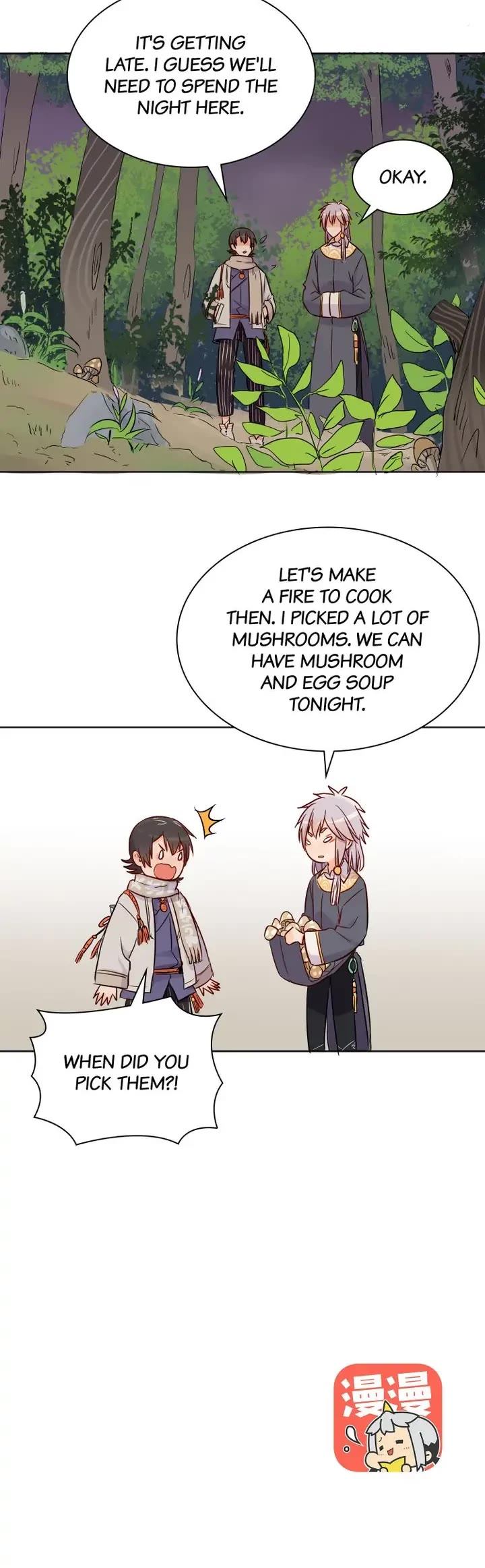 A Gust of Wind Blows at Daybreak Chapter 22 page 9 - Chapter 22