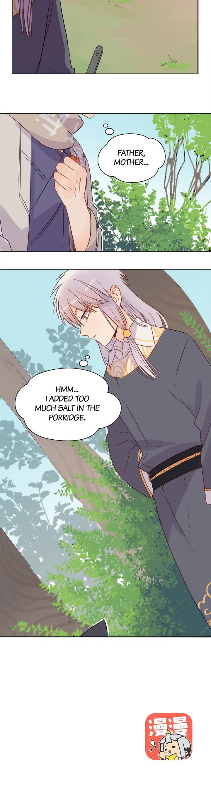 A Gust of Wind Blows at Daybreak Chapter 25 page 8 - Chapter 25