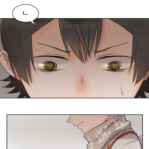 A Gust of Wind Blows at Daybreak Chapter 26 cover