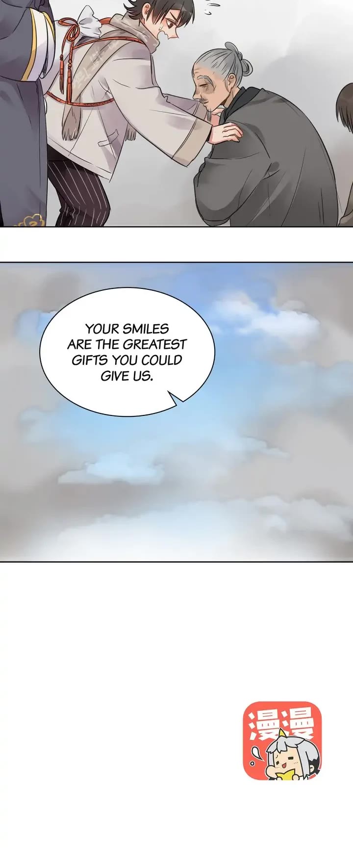 A Gust of Wind Blows at Daybreak Chapter 27 page 9 - Chapter 27