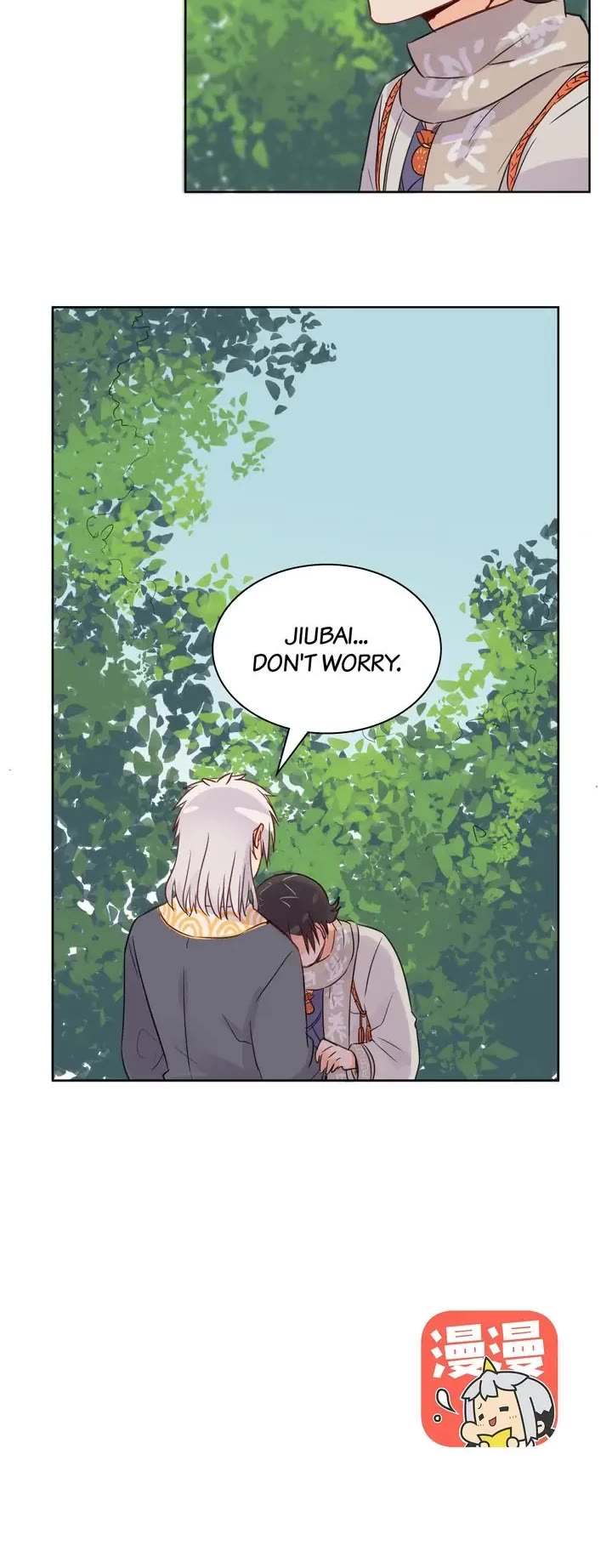 A Gust of Wind Blows at Daybreak Chapter 29 page 9 - Chapter 29