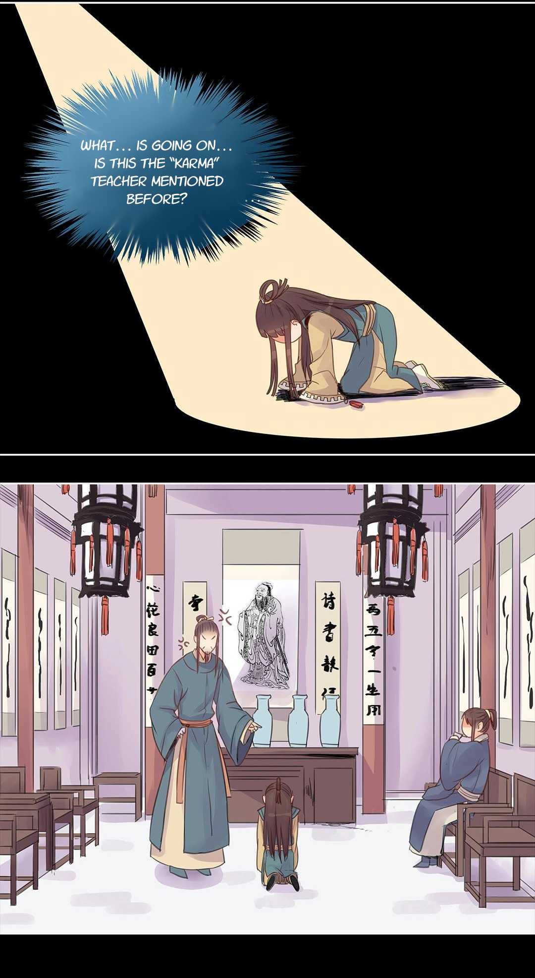 A Gust of Wind Blows at Daybreak Chapter 3 page 16 - Chapter 3: The Demonic Echo pt 3