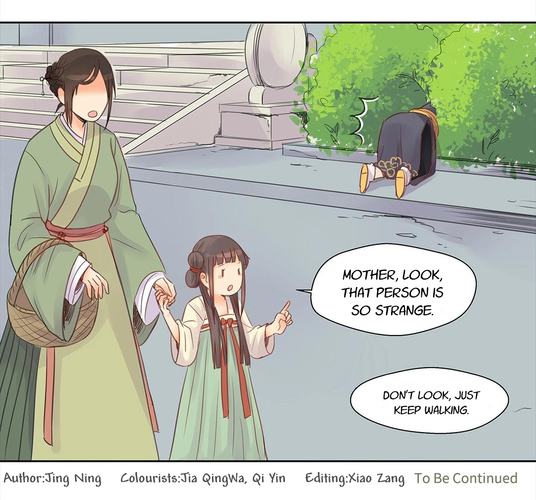 A Gust of Wind Blows at Daybreak Chapter 3 page 21 - Chapter 3: The Demonic Echo pt 3