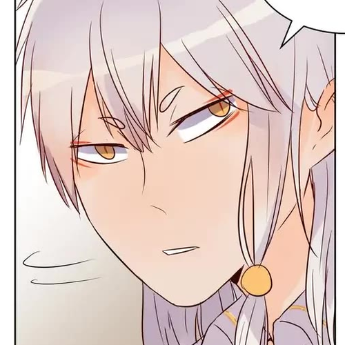 A Gust of Wind Blows at Daybreak Chapter 32 cover