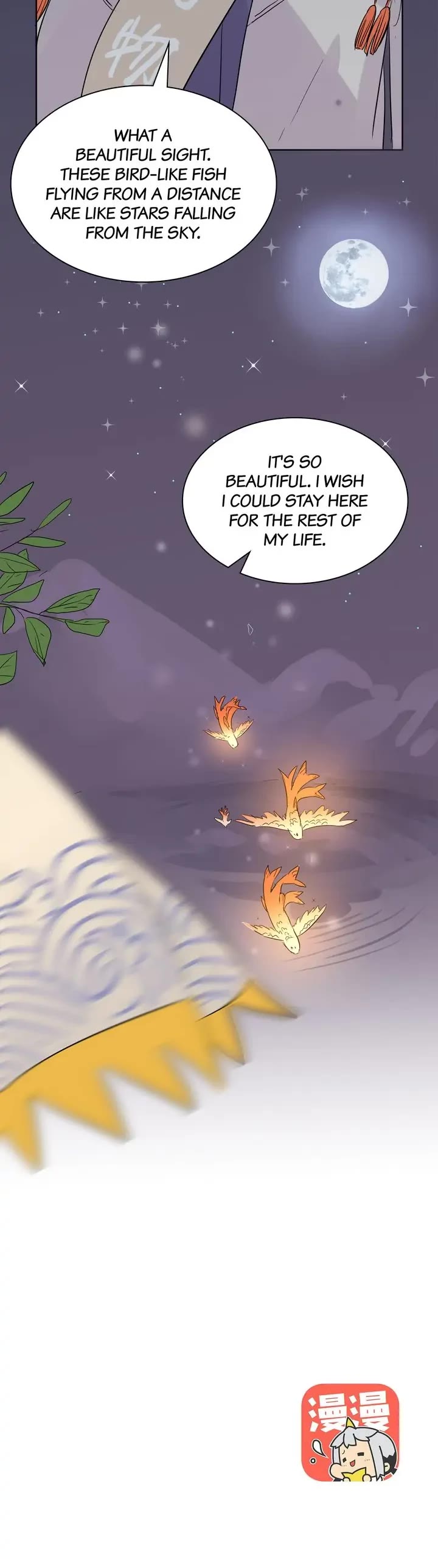 A Gust of Wind Blows at Daybreak Chapter 33 page 10 - Chapter 33