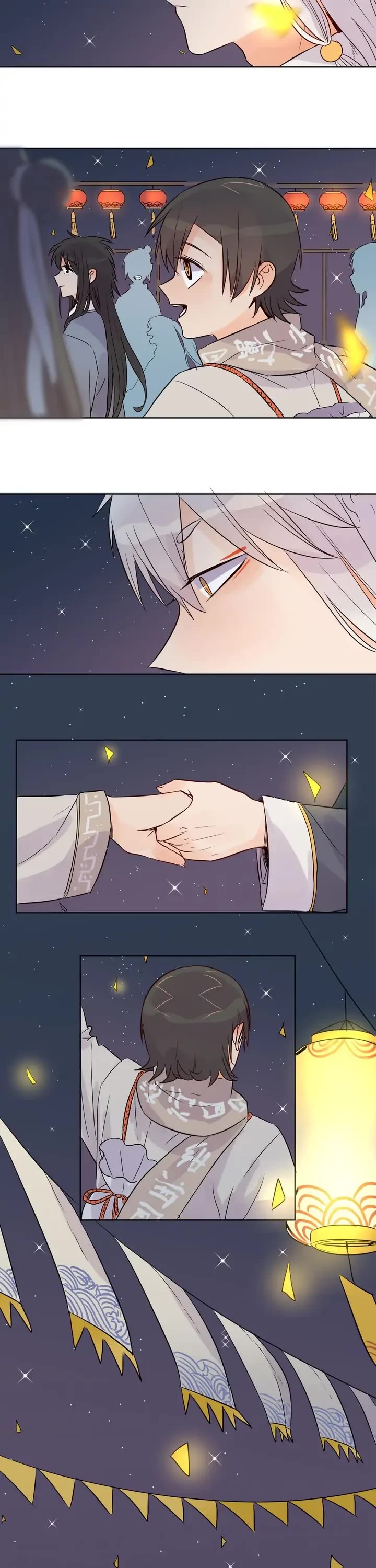A Gust of Wind Blows at Daybreak Chapter 33 page 6 - Chapter 33