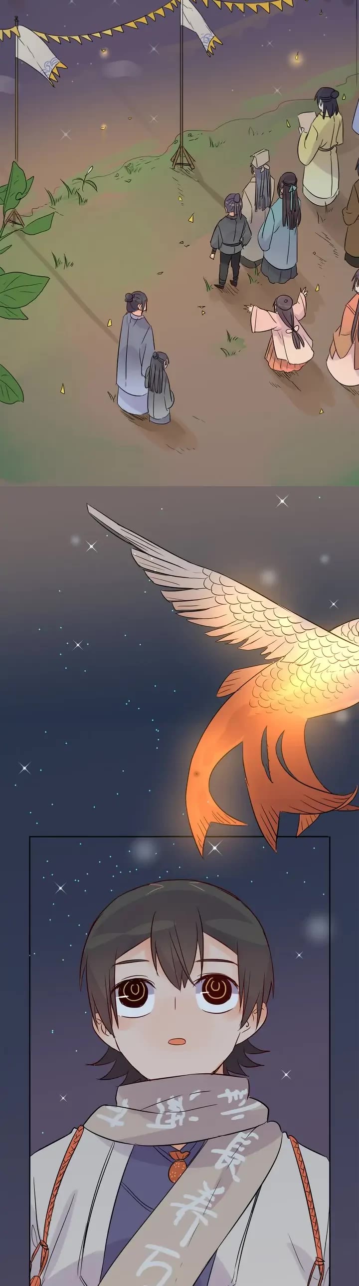 A Gust of Wind Blows at Daybreak Chapter 33 page 9 - Chapter 33
