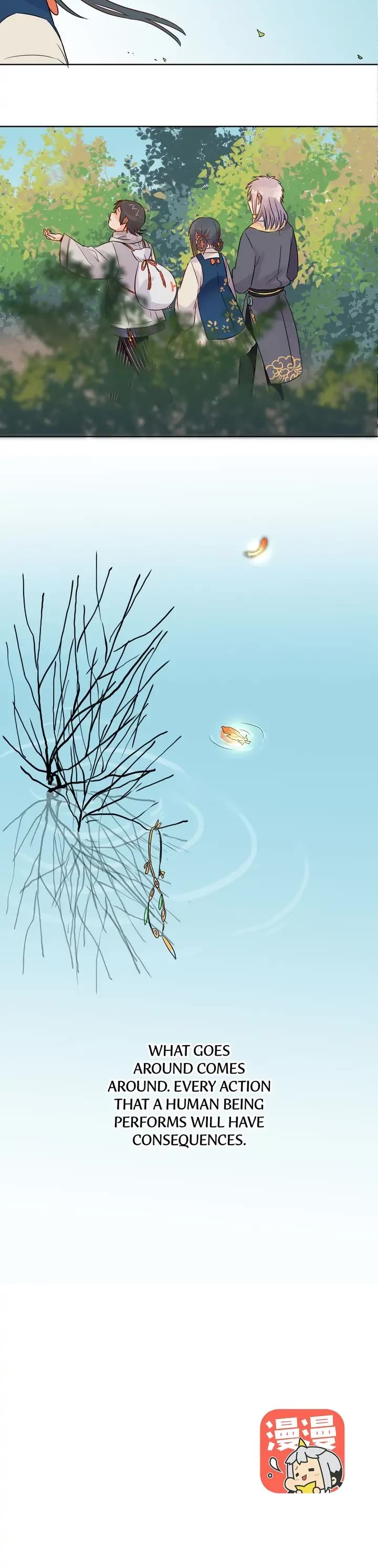 A Gust of Wind Blows at Daybreak Chapter 35 page 12 - Chapter 35