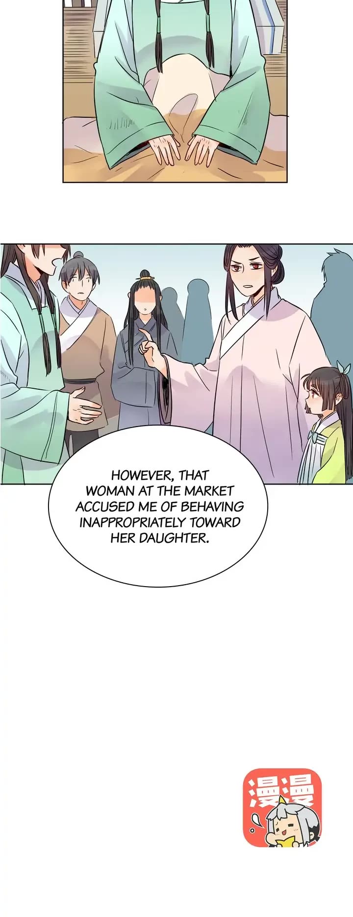 A Gust of Wind Blows at Daybreak Chapter 36 page 9 - Chapter 36