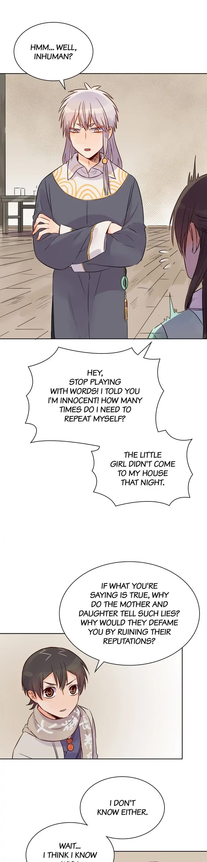 A Gust of Wind Blows at Daybreak Chapter 38 page 2 - Chapter 38