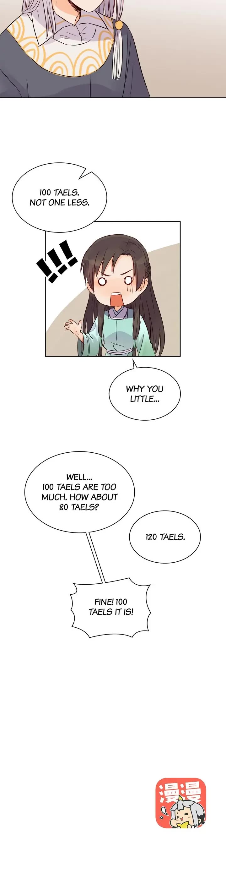 A Gust of Wind Blows at Daybreak Chapter 38 page 8 - Chapter 38
