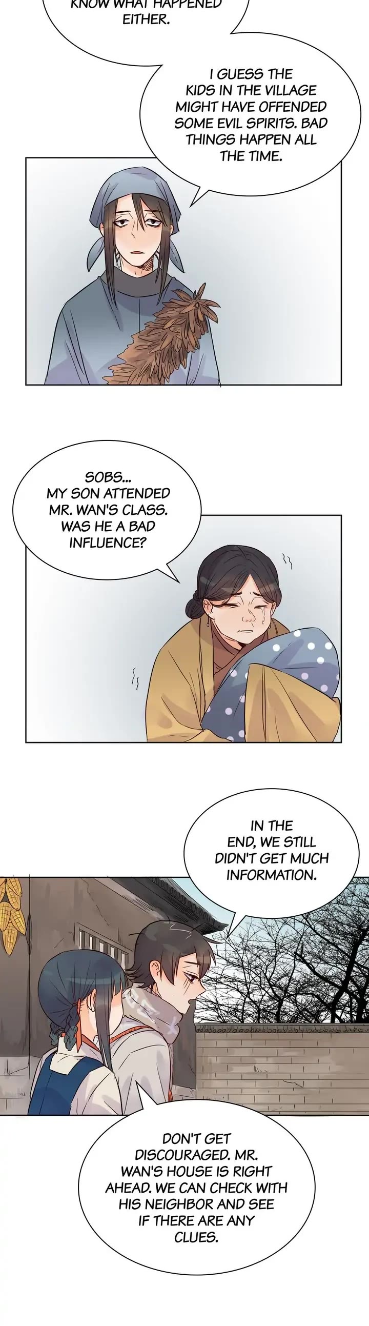 A Gust of Wind Blows at Daybreak Chapter 39 page 5 - Chapter 39