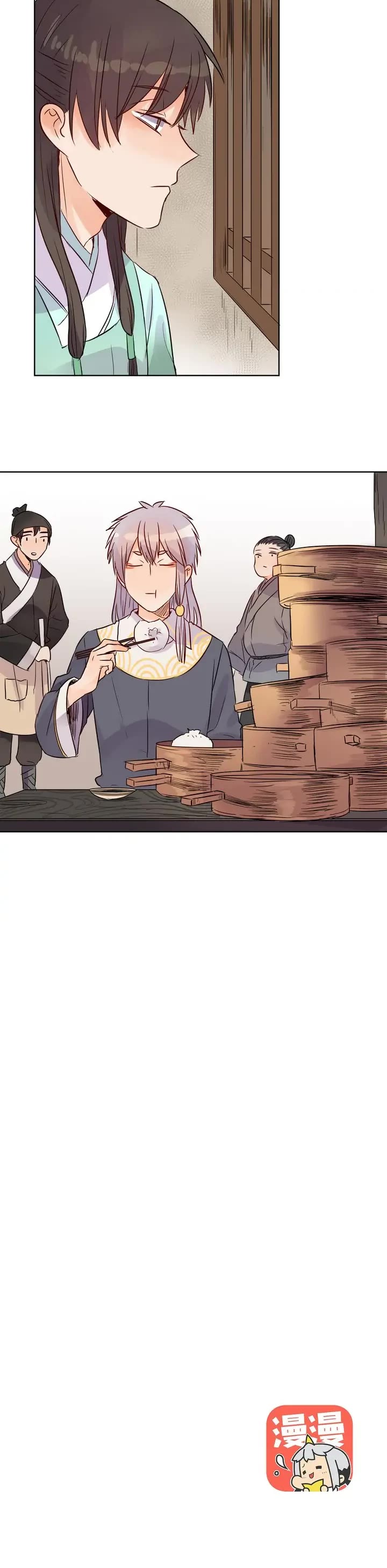 A Gust of Wind Blows at Daybreak Chapter 39 page 9 - Chapter 39