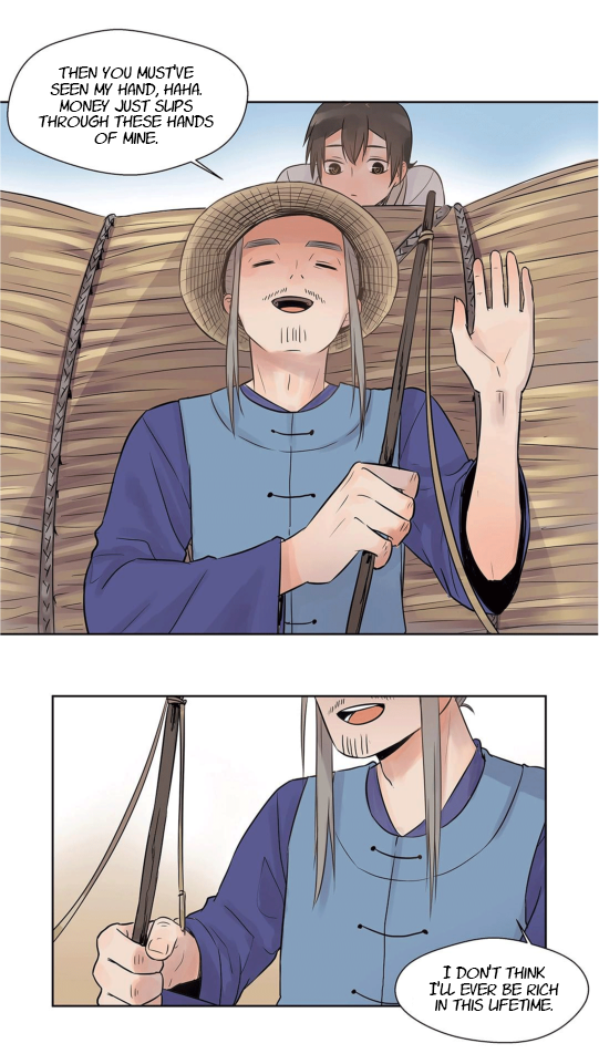 A Gust of Wind Blows at Daybreak Chapter 4 page 12 - Chapter 4: But I Think it's Fine As Is