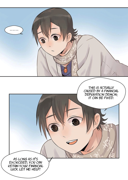 A Gust of Wind Blows at Daybreak Chapter 4 page 13 - Chapter 4: But I Think it's Fine As Is