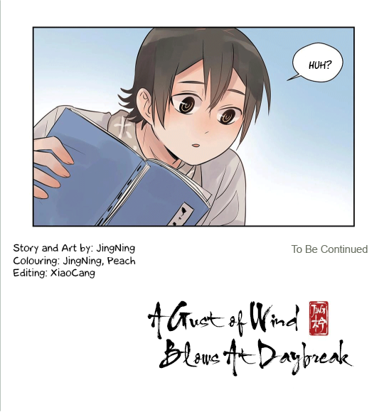 A Gust of Wind Blows at Daybreak Chapter 4 page 17 - Chapter 4: But I Think it's Fine As Is