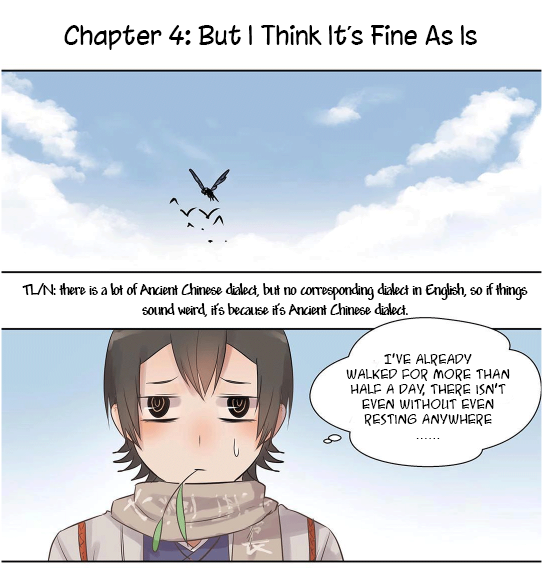 A Gust of Wind Blows at Daybreak Chapter 4 page 2 - Chapter 4: But I Think it's Fine As Is