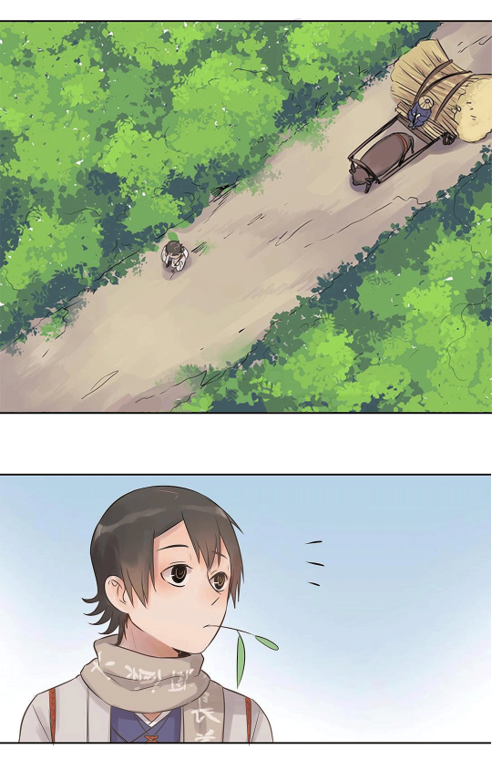 A Gust of Wind Blows at Daybreak Chapter 4 page 3 - Chapter 4: But I Think it's Fine As Is