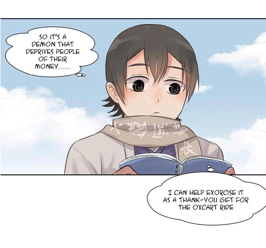 A Gust of Wind Blows at Daybreak Chapter 4 page 9 - Chapter 4: But I Think it's Fine As Is