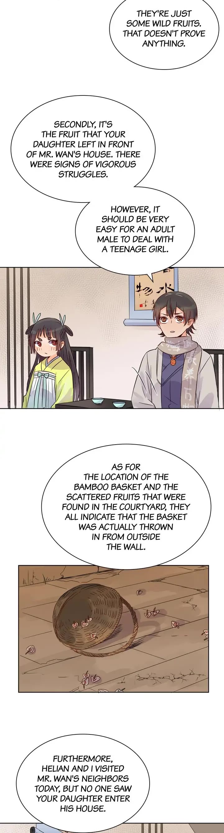 A Gust of Wind Blows at Daybreak Chapter 40 page 5 - Chapter 40