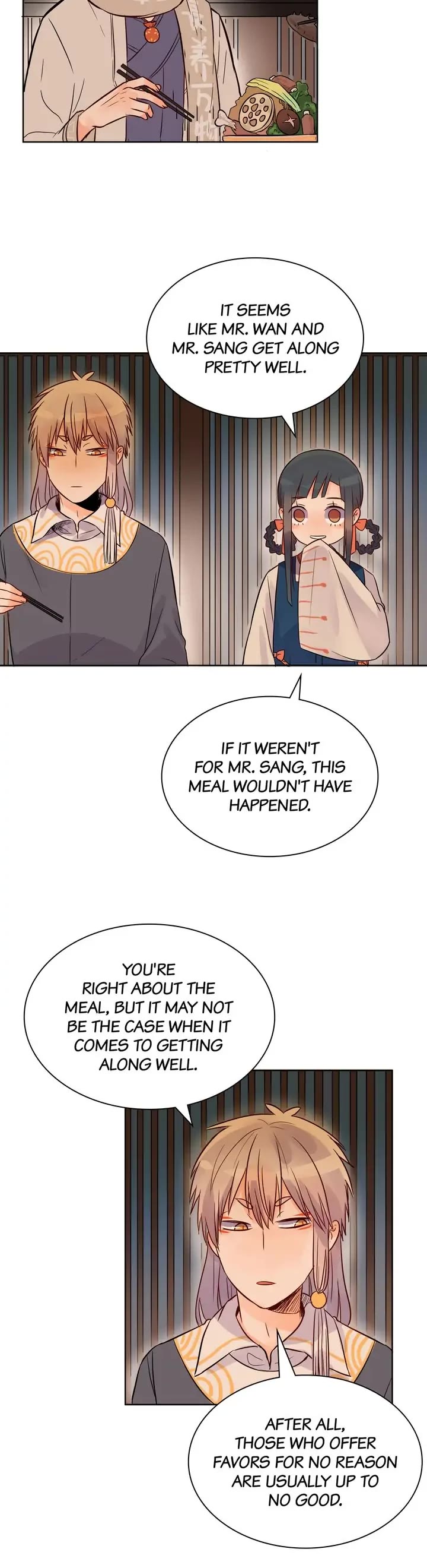 A Gust of Wind Blows at Daybreak Chapter 41 page 4 - Chapter 41