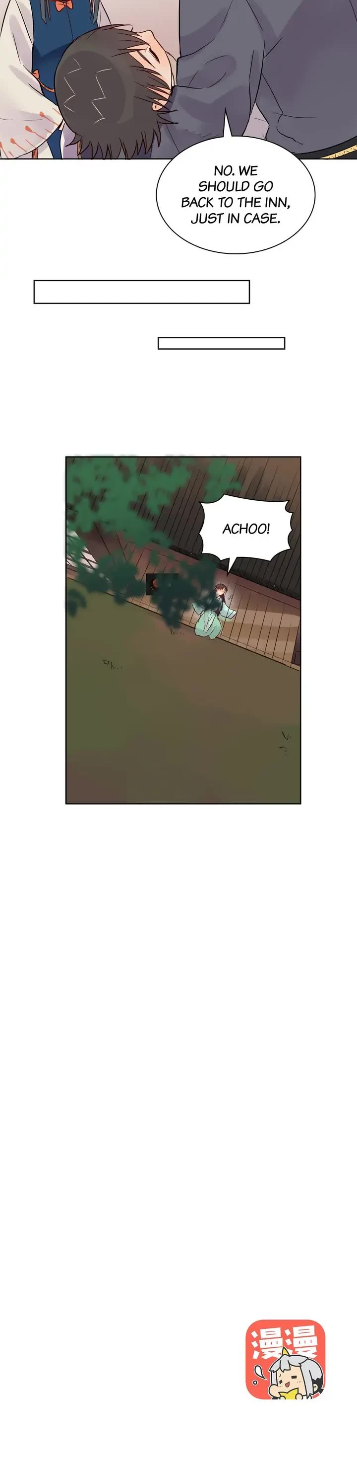 A Gust of Wind Blows at Daybreak Chapter 41 page 9 - Chapter 41
