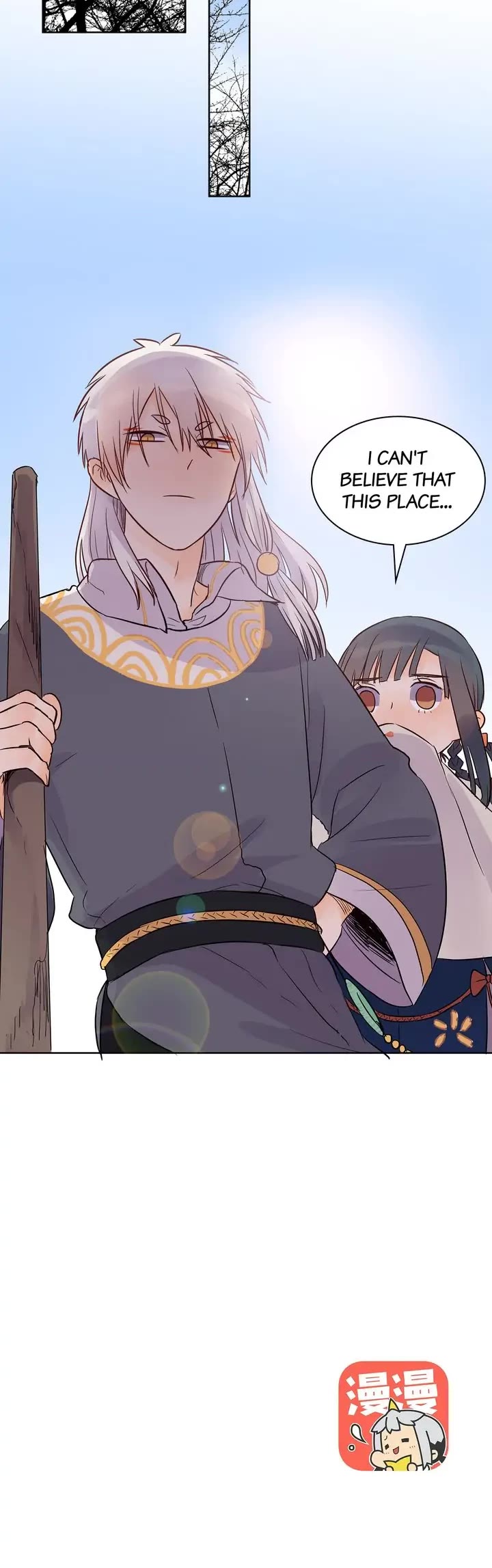 A Gust of Wind Blows at Daybreak Chapter 42 page 9 - Chapter 42