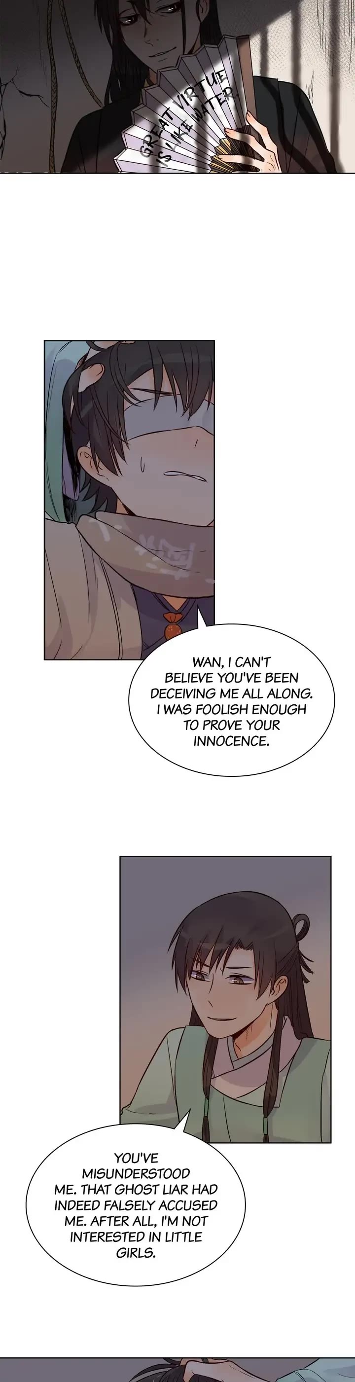 A Gust of Wind Blows at Daybreak Chapter 43 page 5 - Chapter 43