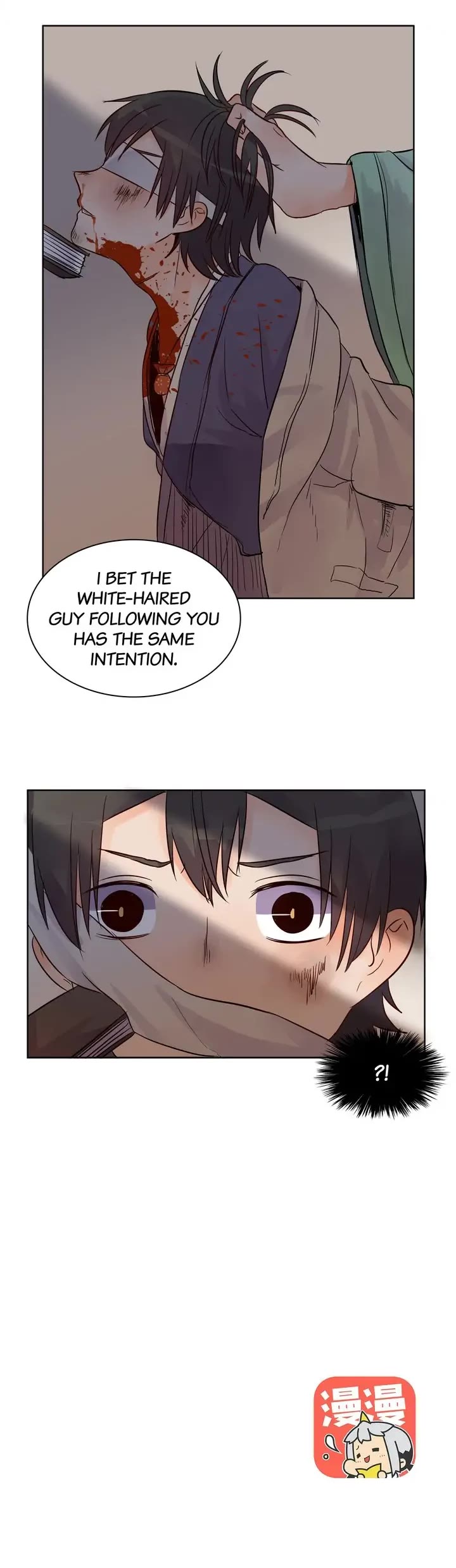 A Gust of Wind Blows at Daybreak Chapter 43 page 9 - Chapter 43