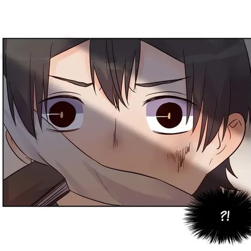 A Gust of Wind Blows at Daybreak Chapter 43 cover