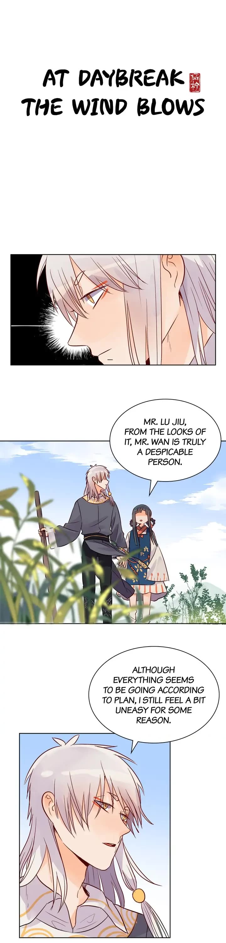 A Gust of Wind Blows at Daybreak Chapter 44 page 1 - Chapter 44