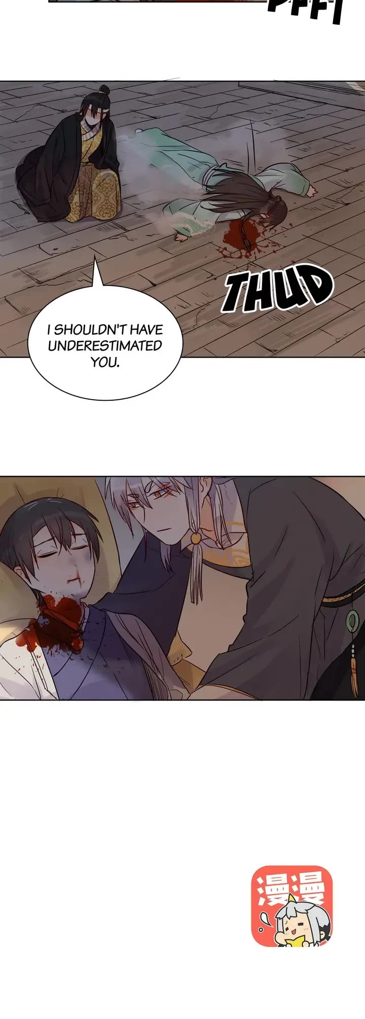 A Gust of Wind Blows at Daybreak Chapter 44 page 8 - Chapter 44