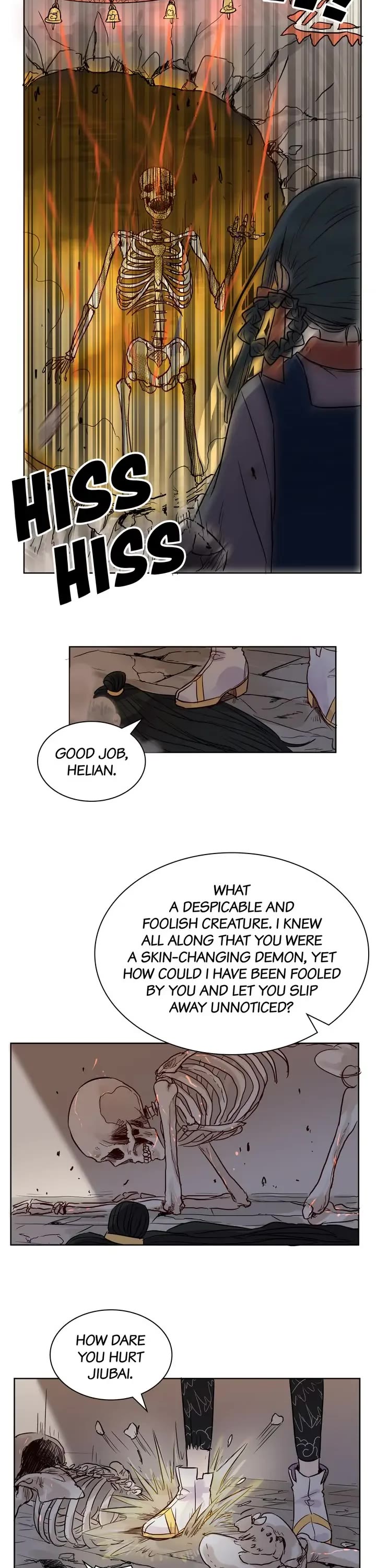 A Gust of Wind Blows at Daybreak Chapter 45 page 2 - Chapter 45