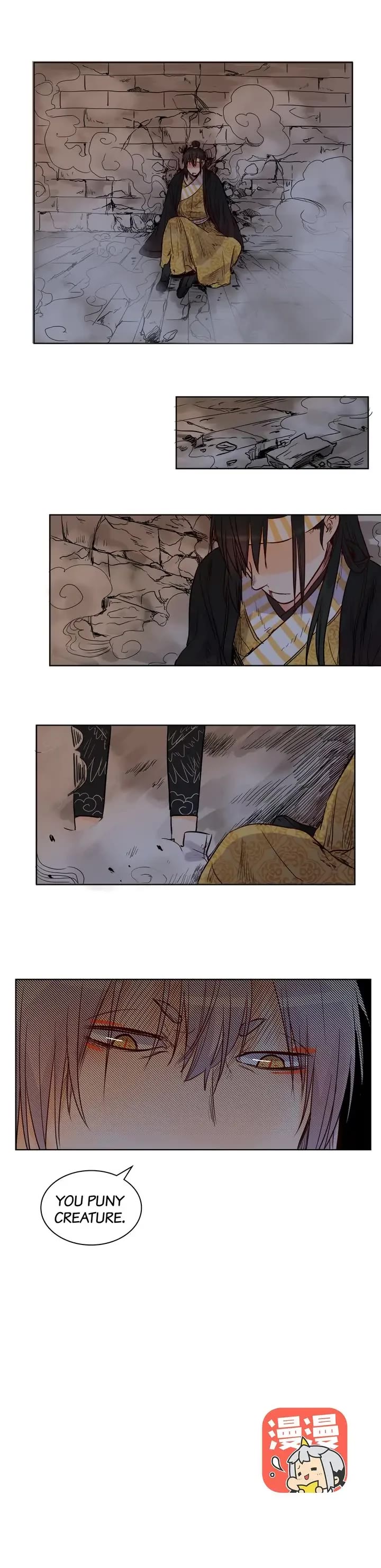 A Gust of Wind Blows at Daybreak Chapter 45 page 7 - Chapter 45